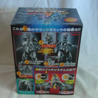 Bandai MechaGodzilla 2003 DX With Lights and sounds