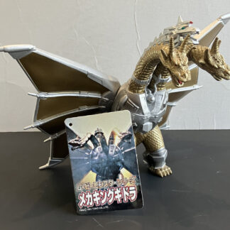 Bandai 6in Mecha-King Ghidorah G-11 Movie Monsters