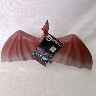 Bandai 8in Forever Fire Rodan