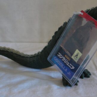 Bandai 8in Godzilla Junior tagged