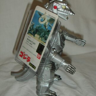 Bandai 8in MechaGodzilla 1974 89-release tagged