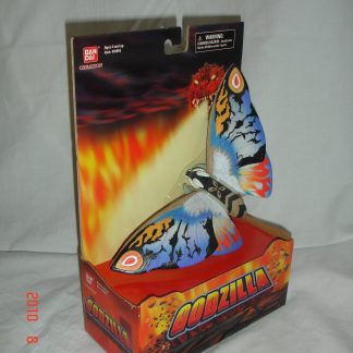Bandai Creation Mothra