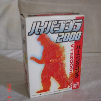 Bandai Hyper Godzilla 2000 Godzilla 1995 Desu-Goji