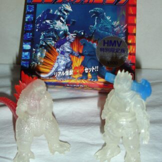 Bandai Mini Battle G Set Clear HMV Event Exclusive