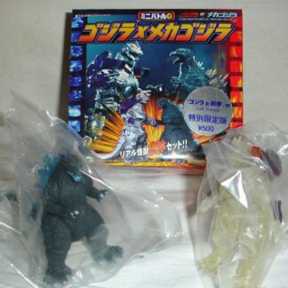 Bandai Mini Battle G Set Link Science Event Exclusive
