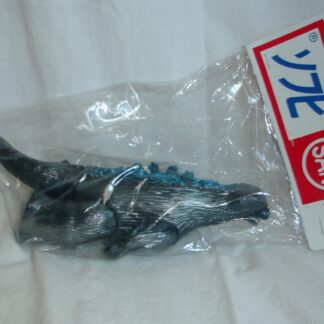 Marusan Godzilla Swimming