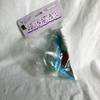 Slash Gigan Popy Reissue Glow Blue Spray