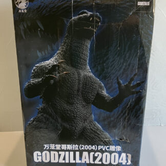 W-dragon Godzilla 2004 30CM
