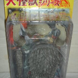 X-Plus Gamera Vanishing