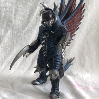 Banpresto 2004 Gigan Crane Game Toy