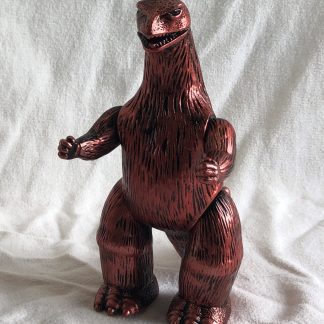 Marusan Copper Godzilla 350
