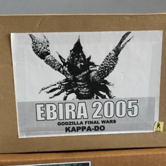Kappa-Dou 20cm 2005 Ebirah kit w/base