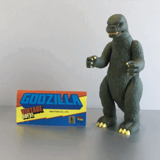 Medicom Vintage Shogun - Original Green Godzilla