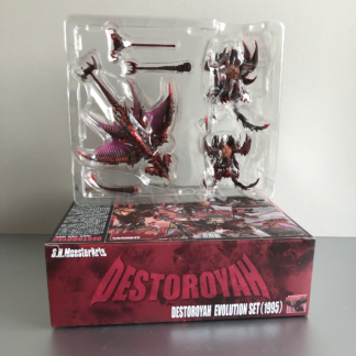 Bandai S.H.MonsterArts Destoroyah Evolution Set