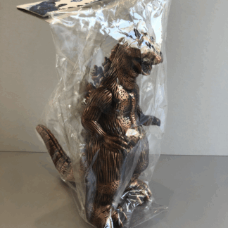 Marusan Copper Godzilla 1964